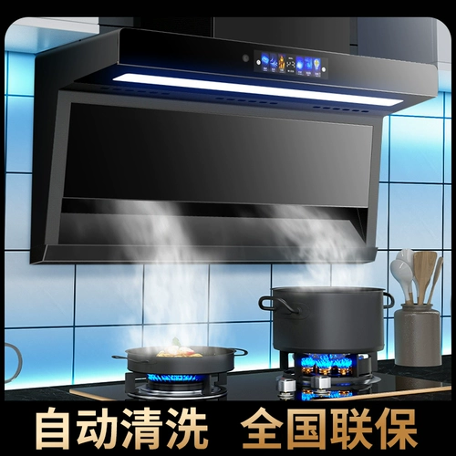 Хорошая жена, сосающая капюшону и домашнюю кухню автоматически очистить сельский 7 -образный топ двойной двойной капюшон