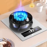 惠普好太太 Газовая печь одно печи домохозяйства сжиженной газовой столик встроенный газовый газ.