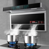 Хорошая вытяжка для жены, домашняя кухня, большая присоска, маленькая 7-образная сельская верхняя сторона, съемная вытяжка с двойным всасыванием