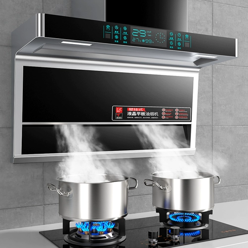 Хорошая леди качает домик дома кухня большая всасывающая сила небольшая 7 -образная сельская топ -вершина с двойным поглощением капюшона