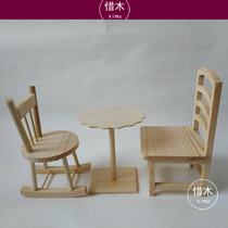 Small round table material package Kindergarten woodworking course Childrens creative woodworking workshop teaching aids Handmade DIY semi-finished products