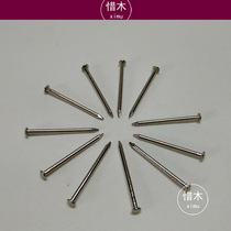 Children Woodworking Ocean Nails Practice Knockout Nails Suit Small Iron Nails Screws Wooden wood Wooden Case Nails