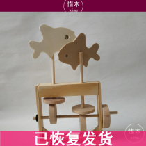 Dance Fish Material Bag Children Creative Woodworking Diy Semi-finished Kindergarten Startups Artisanal Diy Courses