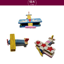 National Day Festival Glider Materials Bag Woodworking Workshop Aircraft Semifinished Creative Woodworking Classroom Children Puzzle DIY