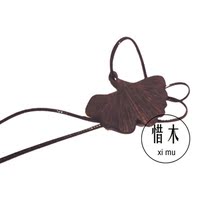 Cherish Wood Sandalwood Pendant Class Red Wood Small Material Diy Wood Art New Hands Starter Log Material Pendant DIY Wood Pendant