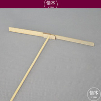 Bamboo Dragonfly Material Bag Children Kindergarten Creative Woodworking Toddler Wood Art Diy Suit Semi-finished Wood