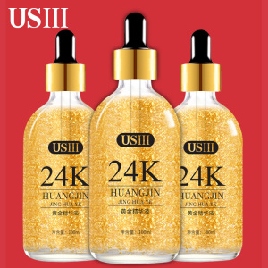 USIII24k黄金精华原液100ml