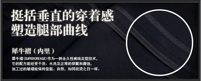 Pantalon droit en laine pour été - Ref 1471430 Image 10