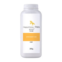 好贝尼狗狗抑菌沐浴露香波500ml