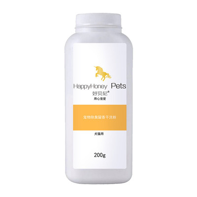 好贝尼狗狗抑菌沐浴露香波500ml