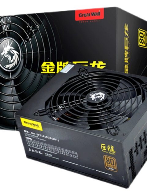 Great Wall Power Supply V7/X6/X7 Hunter Series Rated 650/700/750/1000W Gold Medal Full Modular Desktop Power Supply
