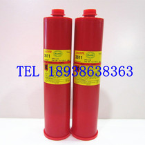 Red glue 3611 300ML SMT red glue high temperature resistant patch red glue printing scraper glue red glue