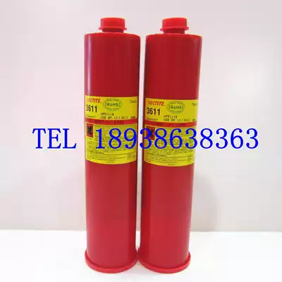 Red glue 3611 300ML SMT red glue high temperature resistant patch red glue printing scraper glue red glue
