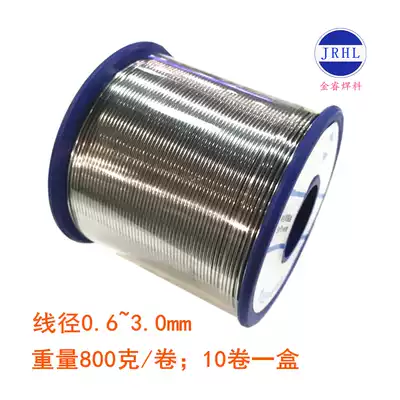 Tin wire 1 0mm0 8mm0 6mm 30 degree tin wire Lead solder wire Sn30Pb70 Solder wire 800g