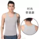Áo vest nam mùa hè 2018 mỏng cotton phiên bản Hàn Quốc của áo bó sát cổ tròn liền mạch thể thao nam vest 9,9 vest khoác nam