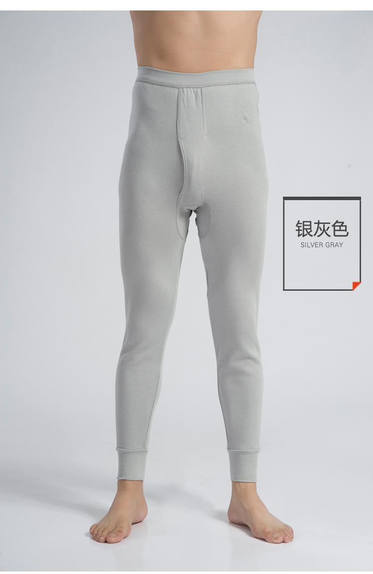 Pantalon collant jeunesse en coton - Ref 761891 Image 17