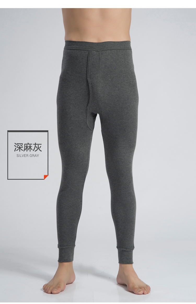 Pantalon collant jeunesse en coton - Ref 761891 Image 19