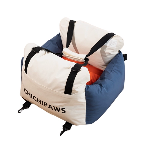 Chichipaws Pet Car Car Padsing Seed Seed Multifunctional Outdoor Portable Dog Car Artfact
