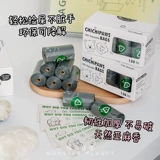 Chichipaws Pet Seat Poop Dog Многофункциональная ходьба собака забирает дерьмо питомец Piccina Saide Picker