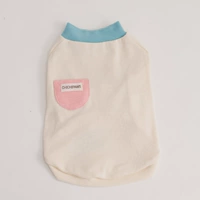 【Mi White】 Milk Ball Clothing Chotcon