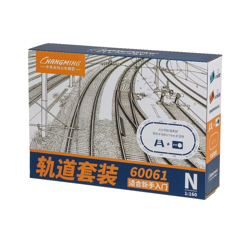 Crrc Longming N Scale Train Model 60061 Track Controller Set Controller Crrc Longming N Scale Train Model 60061 Track Controller Set Controller