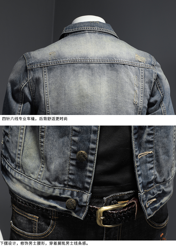 A3426 1880K ÁO KHOÁC NAM QIUTYGF DÁNG ÔM BODY GỢI CẢM SEXY PHỤC CỔ CỔ ĐIỂN THỜI TRANG NAM JEAN BÒ G05 SẢN PHẨM MỚI