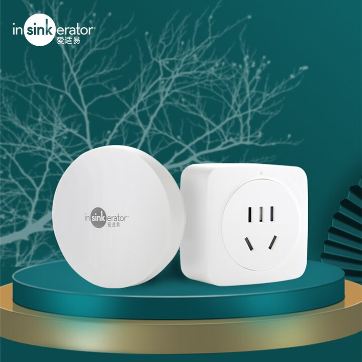 Aishiyi Garbage Disposer Original Remote Control Switch Self-Generating Wireless Remote Control Switch Wireless No-Wiring Panel Switch Aishiyi Garbage Disposer Original Remote Control Switch Self-Generating Wireless Remote Control Switch Wireless No-Wiring Panel Switch