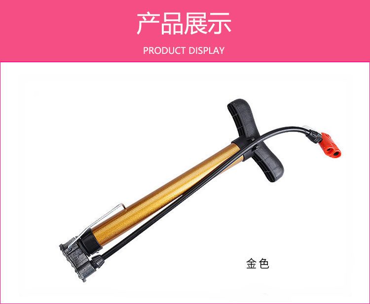 Pompe à vélo - Ref 2388841 Image 6