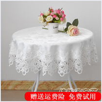 European-style big round table tablecloth Chinese tablecloth Chinese tablecloth table cloth coffee table towel lace table mat
