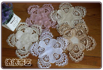 Coaster fabric European lace table flag plate cup tea table mat printing ash cylinder gasket small square towel plastic tea table cloth