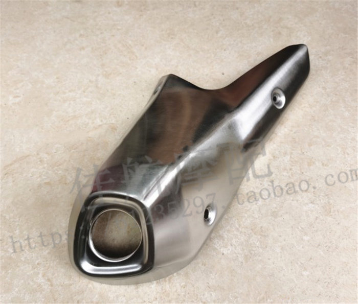600 QJ600GS-3A 3B muffler decorator plate silencer exhaust tube protective cover