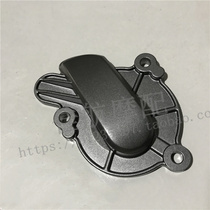 Original clothes small gold Peng BJ250-18 TRK251 water pump cover water pump decoration lid little juvenile lion BJ250 water pump cover