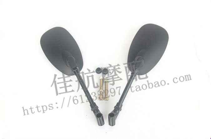 Kelway Retro Prince 202 QJ200 - 2H rear mirror mirror mirror mirror mirror