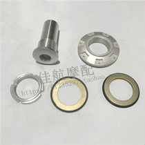 Chase 600 QJ600GS-3A -3B race 600 upper and lower linking plate fastening nut pressing fixed bolt wire