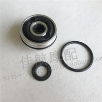 Yellow Dragon BJ600GS BN60 small oil seal rear shock absorbing oil seal bracket assembly Lower fixed bolt screw decorative cushion