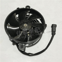 Large Sheep Pedal Silver Blade BJ250T-8 Tank Radiator Components Water Tank Assembly Cooling Fan Water Cooler