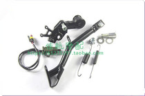 Cub BJ500 single-brace welded component tripod 500 cub edge ladder bracket side ladder screw Spring