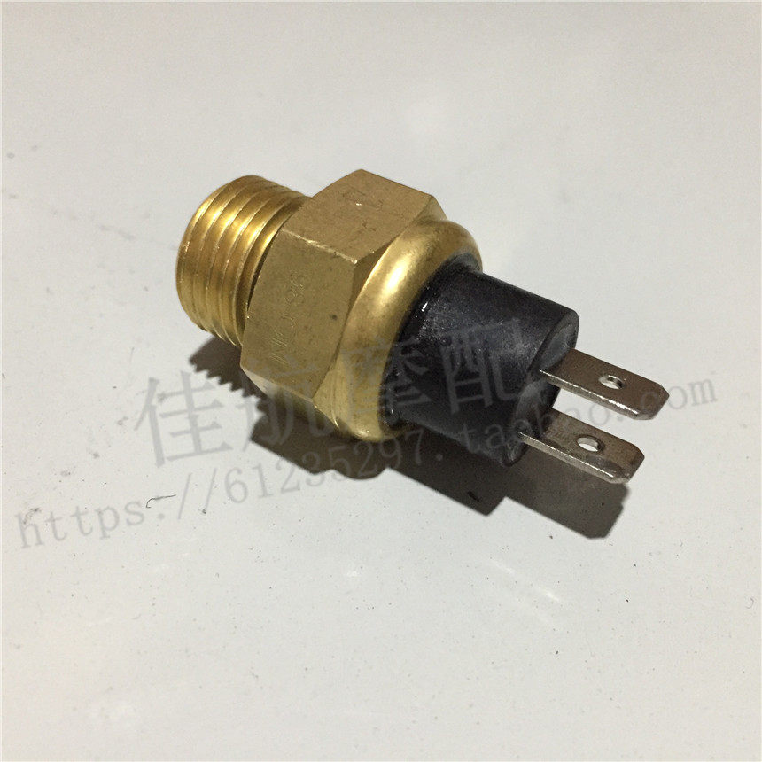 Huanglong BJ600GS-A BJ300-3 302S outlet water temperature switch fan temperature control switch 2 plug 98 degrees