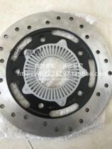 Silver blade BJ250T-8 front and rear brake disc front and rear liquid brake disc brake disc disc disc brake disc with ABS toothed ring