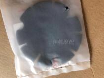 Silver blade BJ250T-8 front hood air strainer left crankcase cover sponge filter screen