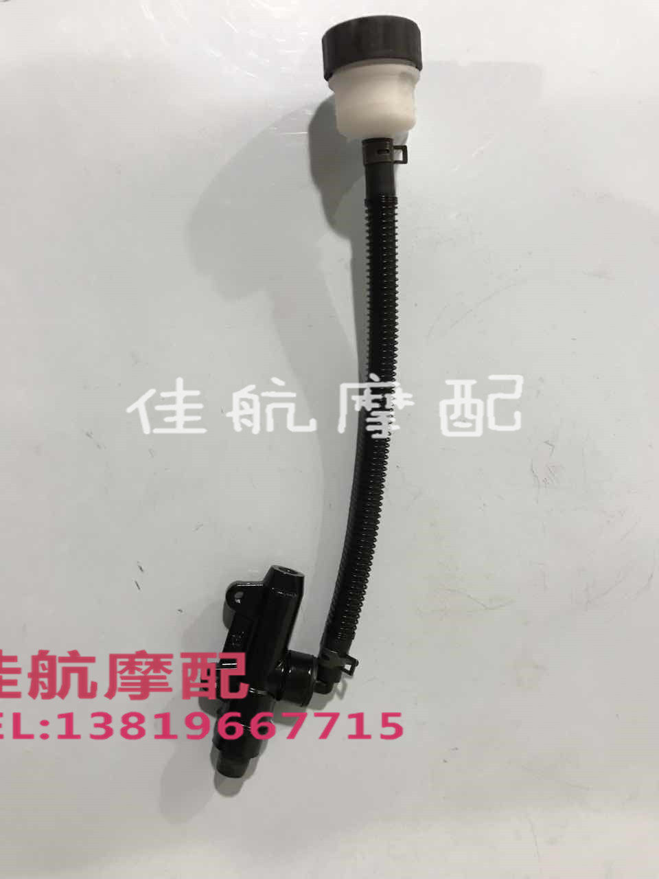 Little Huanglong Lanbaolong BJ300GS -A -3 BN302s rear oil pump body rear brake pump