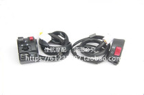 Golden Peng BJ500GS-A TRK502 left and right handle combination switch to start headlight horn turn light switch
