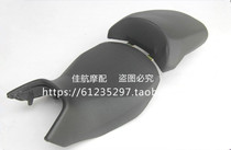 Jinpeng BJ500GS-A TRK502X front and rear seat seat seat cushion cushion assembly size cushion thickening and height