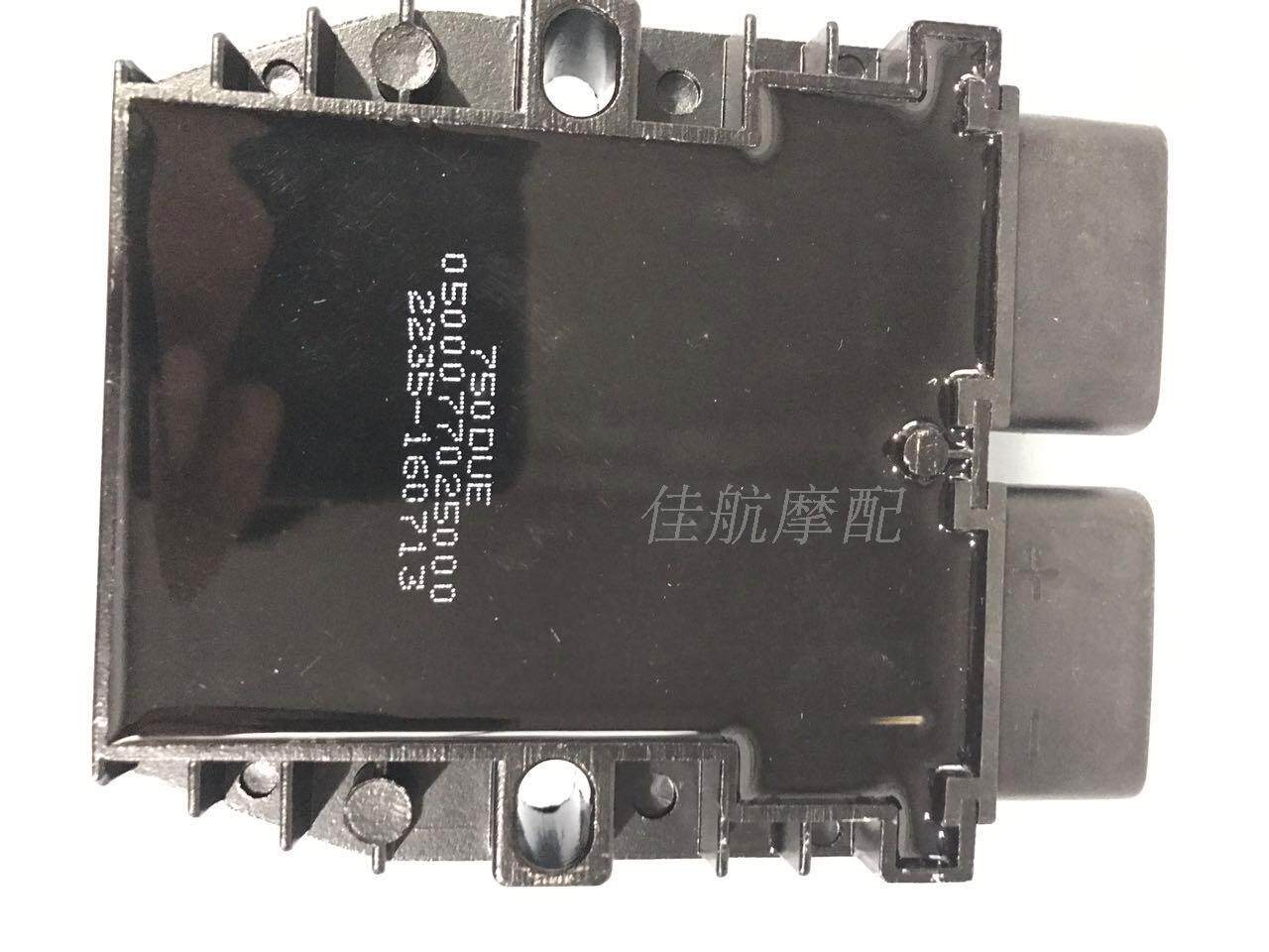 Huanglong BJ600GS - A BN600 300GS - A-C - 3 rectifier charger voltage regulator wow flow