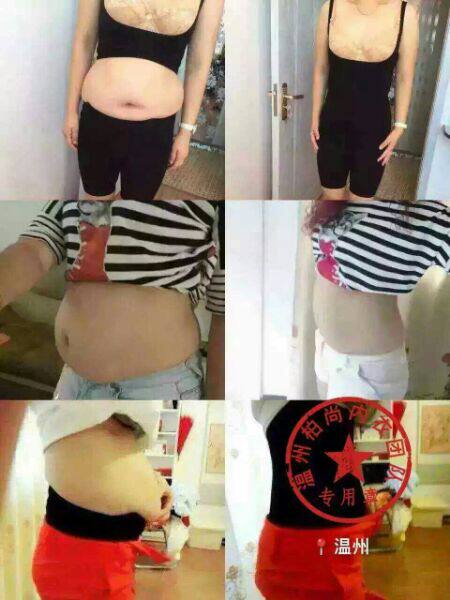 Corset amincissant bessemer - Ref 695144 Image 13