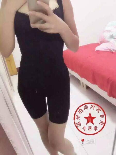 Corset amincissant bessemer - Ref 695144 Image 7