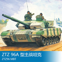 Trumpeter military assembly model armored combat vehicle 1:35 Chinese Army ZTZ96A main battle tank 82464