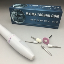 Tinnita Model Making Tool Electric Polished Rod Pen Type Grinding Machine Polished Rod Hand Polished Electric Grinding Military