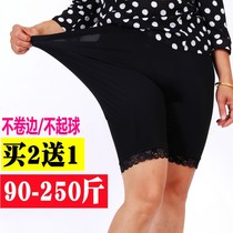 Modell high waist plus fat plus size safety pants anti-walking womens summer three-point five-point base lace shorts fat MM