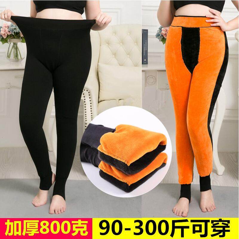 Autumn and winter velvet extra thick cotton pants High waist inner pants Women wear fat plus size fat mm200 pounds warm velvet pants